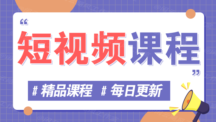 图片-艺源网创