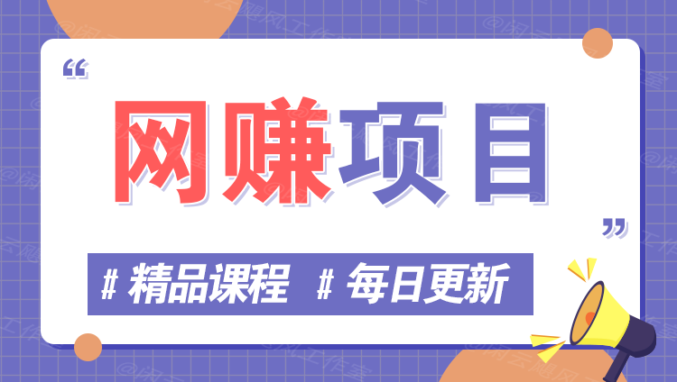 图片-艺源网创