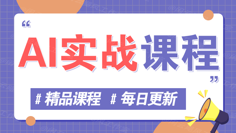 图片-艺源网创