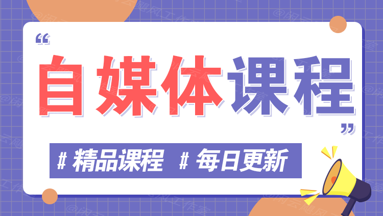 图片-艺源网创