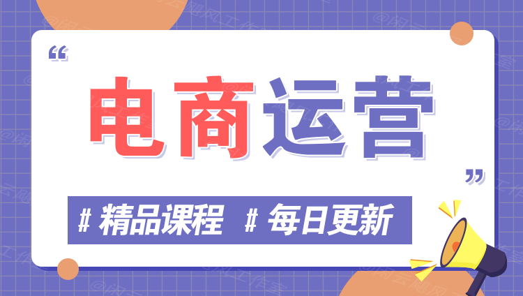 图片-艺源网创